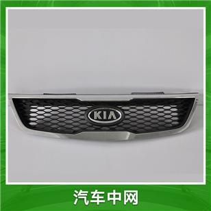 沈陽A4中網批發