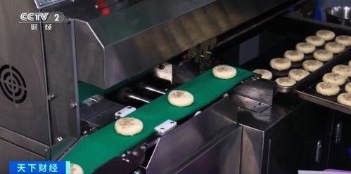 中秋未至月餅先行 美味搶 鮮 出海 這里的企業滿負荷生產