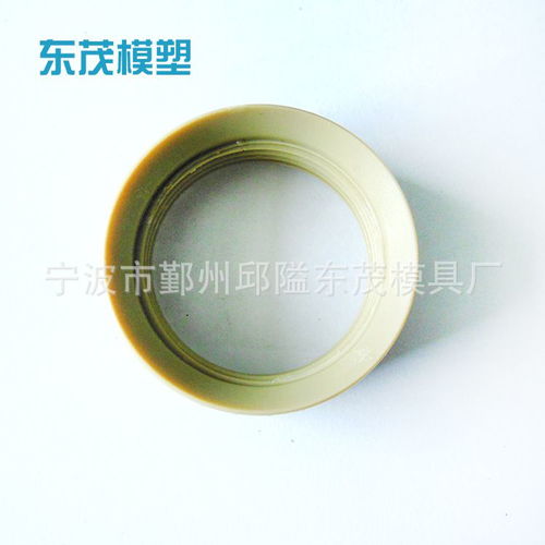 寧波模具廠家承接各類高精電器配件產品注塑加工 空調底座