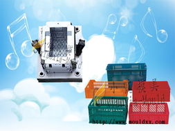 研發(fā)注塑塑料水筐模具