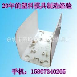 寧波市smt加工廠批發(fā) smt加工廠供應(yīng) smt加工廠廠家 