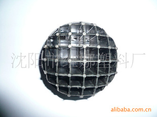 污水處理廠及企業用生物載體