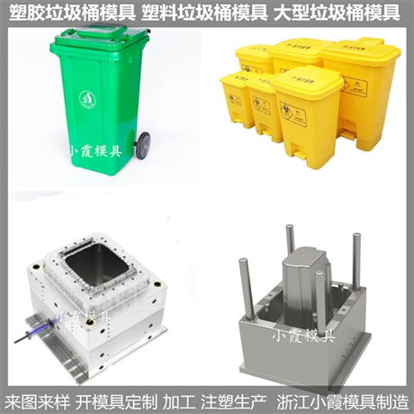 pet注塑模具圓凳子模具兒童圓凳子模具制作