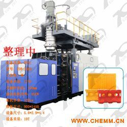 主營吹塑機 注塑機 吹瓶機 制品模具 原料及其他相關連產品的銷售及配套服務 化工機械網