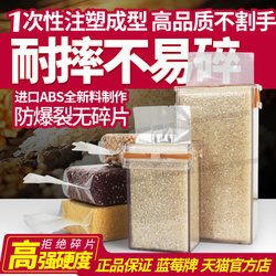 旅行大促16*26+8自立自封八邊封【牛皮紙】密封袋風(fēng)琴袋塑料包裝袋 食品袋_3C數(shù)碼/辦公設(shè)備/文具/耗材_沈陽二手網(wǎng)