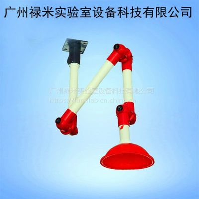 【沈陽萬向排煙罩批發,貴港萬向排煙罩價格】價格_廠家 - 中國供應商