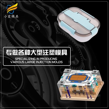 九腳棧板模具 塑料成型模具支持定制