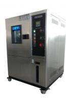 廈門塑料注塑模具制造_廈門塑料注塑模具制造批發(fā)_廈門塑料注塑模具制造價格_一呼百應(yīng)原材料采購商城