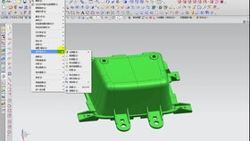產品鏡像以及命令錯點解決辦法,片體堵孔