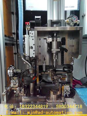 廈門天津汽車油箱裝配線公司