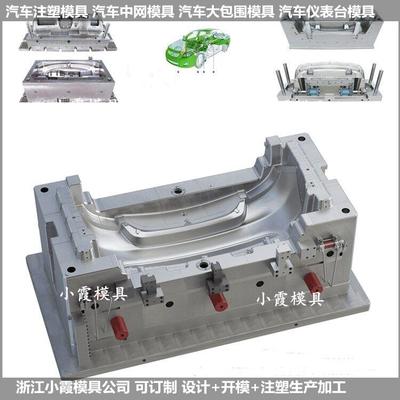 沈陽地熱公司前10排名