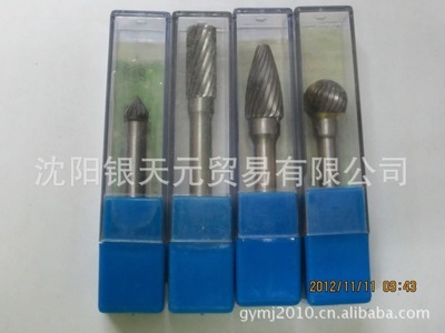 【鎢鋼合金旋轉銼 注塑模具修磨 工藝品造型 木頭打磨 沈陽 廠家】價格,廠家,圖片,金剛石工具,沈陽銀天元貿易-