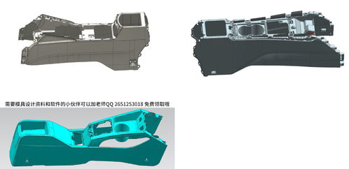 品牌汽車模具注塑 最詳細的講解,副儀表板本體注塑設計總結