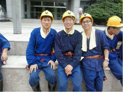 婁底職業技術學院