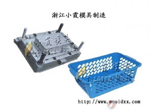 浙江快餐藍塑料模具,塑膠模具,注塑工藝模具廠