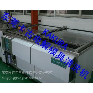 價格 廠家 中國供應(yīng)商