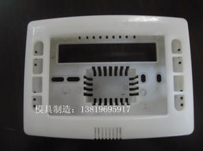 精密家電模具制造與注塑加工——黃巖豪雙塑料模具廠的卓越服務