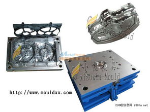 汽配系列 奧迪A4注塑儀表模具與聚劃算沈陽注塑模具的完美結合