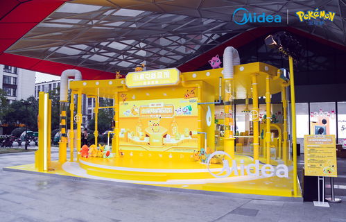 解鎖杭城新潮網紅打卡地 寶可夢主題快閃，家電零配件銷售新玩法嗨翻杭城