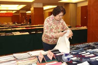 新型科技材料引領服裝鞋帽行業變革，專家齊聚北京共議創新未來