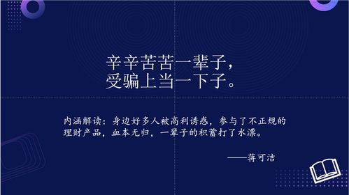 順網(wǎng) 以產(chǎn)品技術(shù)創(chuàng)新驅(qū)動(dòng)的文娛產(chǎn)業(yè)互聯(lián)網(wǎng)公司