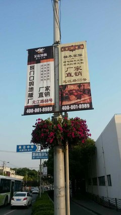 上海對(duì)旗發(fā)布 一手媒體資源與廣告制作發(fā)布的專(zhuān)業(yè)解析